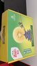 佳沛（zespri）新西兰 阳光金奇异果12粒礼盒特大果单果约122-146g 猕猴桃 水果 实拍图