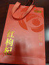 杞里香红枸杞子年货礼盒300g宁夏头茬特优级节日团购送长辈礼物滋补品茶 实拍图