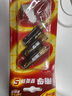 南孚5号电池12粒 五号碱性 聚能环5代 适用耳温枪/血糖仪/无线鼠标/遥控器/血压计/挂钟/指纹锁等 实拍图