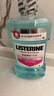 李施德林(Listerine)漱口水 抗牙敏感500ml 温和清新口气深层清洁减少细菌 实拍图