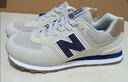 NEW BALANCE休闲鞋男鞋女鞋复古舒适透气百搭轻便运动鞋574系列ML574LGI 45 实拍图