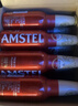 喜力Amstel红爵铝瓶啤酒 整箱装全麦酿造 原麦汁浓度≥8.5 330mL 24瓶 实拍图
