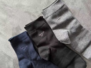 七匹狼袜子男士袜子全棉100%纯棉中筒袜7A抗菌防臭新疆棉长筒休闲男袜子 D0013混2抗菌100%新疆棉礼盒 6双 实拍图