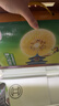 佳沛（zespri）新西兰  阳光金奇异果16粒礼盒经典果单果约 77-103g 水果 猕猴桃 实拍图
