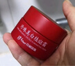 京润珍珠美白祛斑霜30g淡化斑点去黑色素珍珠膏面霜 烟酰胺透亮保湿护肤品 实拍图