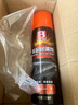 保赐利车窗润滑剂 汽车门窗户异响润滑油玻璃升降润滑胶条清洗剂200ML 实拍图
