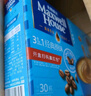 麦斯威尔（Maxwell House）经典原味速溶咖啡粉13g*7条 三合一冲饮 奶咖 0反式脂肪 固体饮料 实拍图
