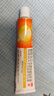 [舒夫林]曲安奈德益康唑乳膏 25g 1盒装 大腿根内测潮湿瘙痒股癣真菌感染腹股沟股癣私处股藓专用药膏皮肤用药非处方 实拍图