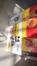 盼盼 法式软面包 早餐营养点心食品整箱装奶香味900g/箱 实拍图