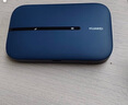 华为随身wifi3pro可移动无线wifi免插卡随行车载便携式上网卡支持5G/4G设备全国通用流量2025款MT33 随行WiFi3 pro+【年包流量套餐】 移动套餐丨送1500G体验流量 晒单实拍图