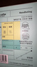 瑞幸咖啡精品挂耳咖啡现磨手冲滤泡挂耳黑咖啡 曼特宁 10g*8包/盒 实拍图