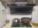 好太太亿美油烟机一级能效变频家用大吸力顶侧双吸大风量静压低噪音真实挥手智控自动清洗油烟机7字型抽烟机 【旗舰款天然气套装】90大屏大灯+5.2KW定时灶 联系客服上门安装（全国联保） 实拍图
