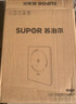 苏泊尔（SUPOR）电磁炉家用电陶炉电磁灶大功率电火灶电池炉火锅炉耐用面板十档火力电炉C22-IJ59E新老品随机发货 实拍图