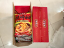 螺霸王螺蛳粉原味330g*10袋爆款礼盒特产酸辣粉柳州正宗螺狮粉年货送礼 实拍图