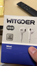 WITGOER【2025新款丨品牌直营】有线耳机lightning接口适用苹果13/14/12/11/iphone/promax平板ipad游戏 实拍图