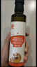 秋田满满 亚麻籽热炒油250ml 压榨食用油_享婴儿宝宝儿童辅食食谱 实拍图