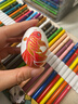 尼奥尼（NYONI）48色油性彩色铅笔原木六角成人初学者画画绘图美术素描彩铅套装N8520-48 实拍图