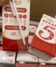 伊利谷粒多生牛乳五红 200ml*16盒 红豆红枣红米枸杞红玫瑰 9月底产 实拍图