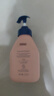 贝德美（bodcrme）蓝甘菊儿童洗发水 3-6-12-15岁 无硅油弱酸性 柔顺控油 335ml 实拍图