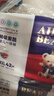 爱酷熊（AIKUUBEAR）畅吸纸尿裤尿不湿新生儿小号男女通用超薄大吸量干爽 拉拉裤XXL码88片 27-32斤 实拍图