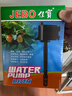 佳宝（JEBO）鱼缸三合一水泵过滤泵带增氧水族箱鱼缸内置抽水潜水泵吸便过滤泵 佳宝AP375全套18-20W 实拍图