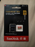 闪迪（SanDisk）256GB TF(MicroSD)内存卡 4K极速金卡A2 V30 U3行车记录仪 运动相机无人机 监控存储卡 读190MB/s 实拍图