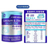 嘉德葡萄糖粉AD钙锌益生元维生素C葡萄糖罐装 钙+锌葡萄糖450g 实拍图