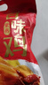 紫燕百味鸡烧鸡卤味熟食扒鸡肉烤鸡下酒菜开袋即食零食预制菜袋装550g 实拍图