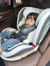 法雷曼儿童安全座椅汽车用0-12岁360度旋转婴儿宝宝车载坐躺i-Size认证 魔力灰pro【钢骨架+支撑腿】 实拍图