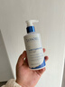 Losoki瑞士进口氨基酸洗面奶美白控油祛痘除螨虫去黑头男女士专用洁面乳 晒单实拍图