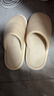 优调棉拖鞋男软底舒适居家抗菌保暖防滑静音大码地板拖鞋冬 米白44-45 实拍图