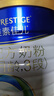 美素佳儿（Friso）皇家幼儿配方奶粉 3段（1-3岁幼儿适用）800g 乳铁蛋白 (新国标) 实拍图
