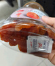 新边界（new boundaries）喀什秘制大红杏500g 新疆特产杏干杏肉小零食果脯果干 实拍图