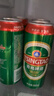 青岛啤酒（TsingTao）经典系列浓郁麦香500ml*24听 整箱装（多厂生产随机发货） 实拍图