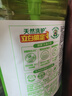 立白茶籽洗洁精1.45kg 99%除菌高效去油除味宝宝餐具果蔬清洁用洗涤灵 实拍图