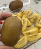 佳沛（zespri）新西兰 新果季 阳光金奇异果30-33粒原箱单果重约101-124g 猕猴桃 实拍图