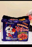 三养（SAMYANG）火鸡面三养甜辣炸鸡味火鸡面方便面700g(140g*5)早餐泡面拌面宵夜 实拍图