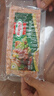 荷美尔（Hormel）超值精选培根150g/袋 冷藏猪肉 烟熏风味 儿童早餐三明治烧烤食 实拍图