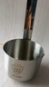 拜杰304不锈钢酒提子 量酒器酒吊打酒勺子打酒器打油勺半斤 250ml 实拍图