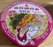 公仔迷你碗仔面  混合口味味方便面 5杯装泡面零食点心杯 实拍图