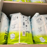 babycareAir pro拉拉裤夏季超薄透气尿不湿宝宝尿片bbc婴儿新生儿日用尿布 4XL 1包 24片 实拍图