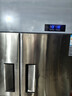 星星四门冰箱商用大容量双温冷藏冷冻厨房冰箱饭店后厨食堂保鲜柜不锈钢冰柜商用冰箱KCD-1271GT4 实拍图