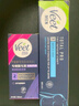 Veet私处脱毛膏50ml+男士脱毛膏200ml 实拍图