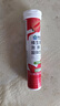 康恩贝 维生素c泡腾片4g*20片 固体饮料果味维c泡腾片VC草莓味 实拍图