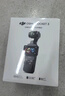 大疆 DJI Osmo Pocket 3 全能套装 一英寸口袋云台相机 OP灵眸手持数码相机 旅游vlog 便携美颜摄像 实拍图