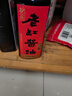 护国岩中华老字号两年特级酱油0添加黑豆非遗古法生抽老抽海鲜酱油495ml 实拍图