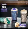 孔雀（Peacock）纯钛保温杯 400ml 高端咖啡杯送礼水杯便携带提绳 实拍图