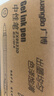 广博（GuangBo）60支中性笔黑色0.5mm签字笔子弹头拔帽水笔 经典办公商务学生用 开学办公用品文具ZX9533D 实拍图