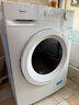 美的（Midea）滚筒洗衣机全自动家用 MD100V11FPRO 10公斤洗烘一体超薄 双重除菌 以旧换新 家电国家补贴20% 实拍图
