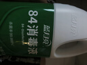 蓝月亮 84消毒液1.2kg*4瓶 地板玩具家居衣物消毒水杀菌率99.999% 实拍图